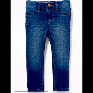 💗 Old Navy Ballerina Jeans 💗